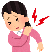 青葉台 天命堂しらとり台はりきゅう・整骨院(交通事故自賠責保険治療、肩こり、腰痛、骨盤矯正、坐骨神経痛等)